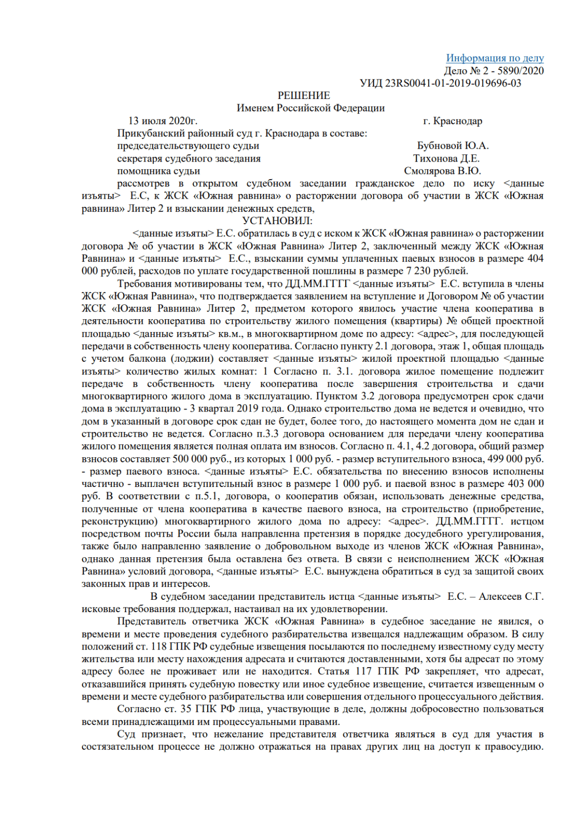 image21
